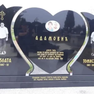 Nadgrobni spomenici Krusevac kod Kamenoreyacke radnje Kuzman